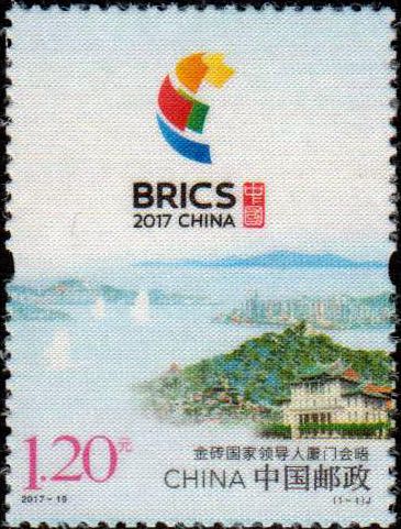 BRICS Treffen, auf Seidenpapier (2017-19)