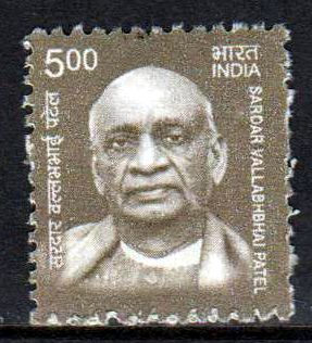 Sardar V. Patel 2016