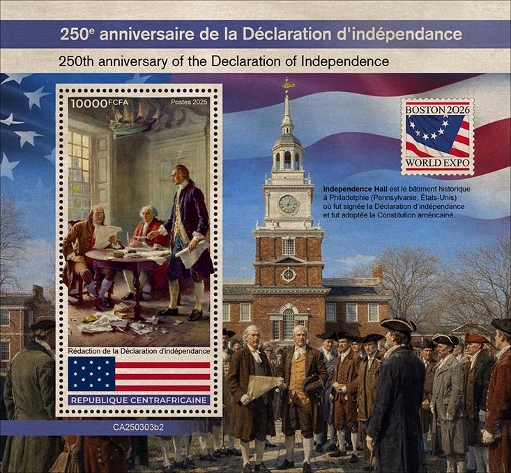 Block: 250 Jahre Unabhängigkeitserklärung der USA, Holzmarke