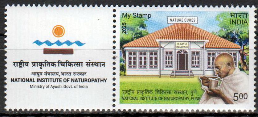My Stamp 2025, Institute of Naturopathy Pune
