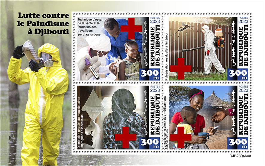 Kampf gegen Malaria in Dschibuti 2023, Rotes Kreuz