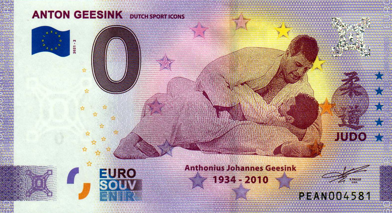 Anton Geesink 2021-2 Anniversary