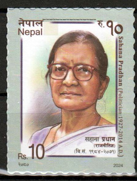 Sahana Pradhan 2024, Politikerin, sk