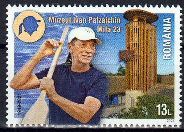Ivan Patzaichin Museum 2024