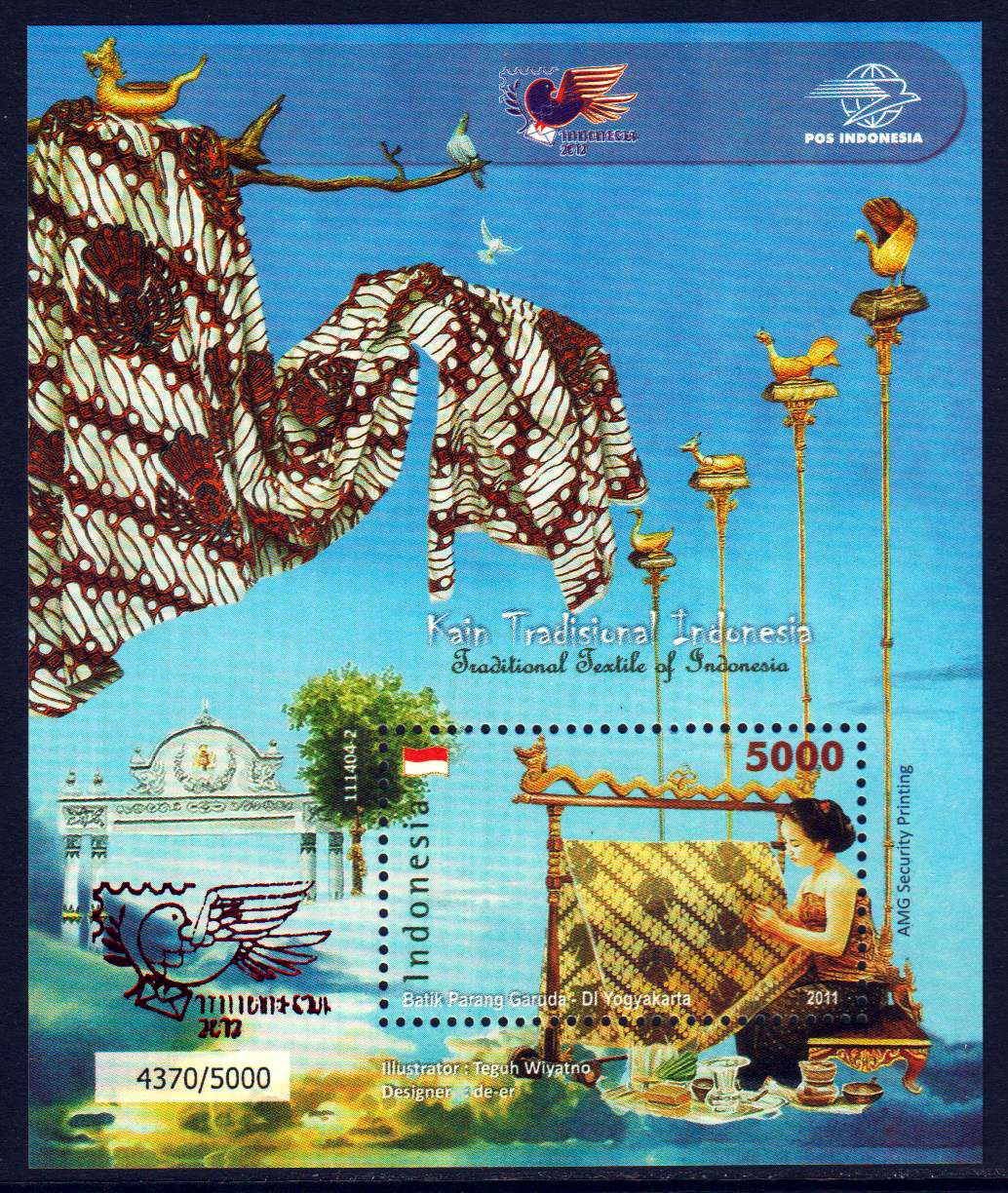 Block: Trad. Textilien 2011, Nr. 2 (11F28)