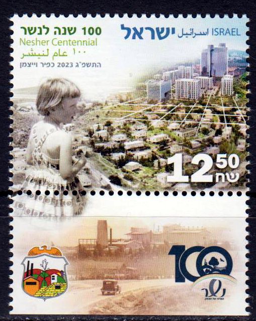 100 Jahre Nesher 2023
