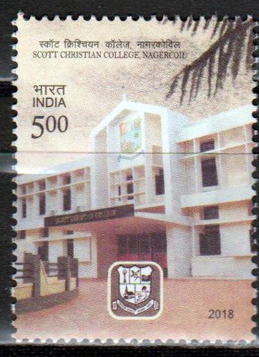 Scott Christinan College Nagercoil