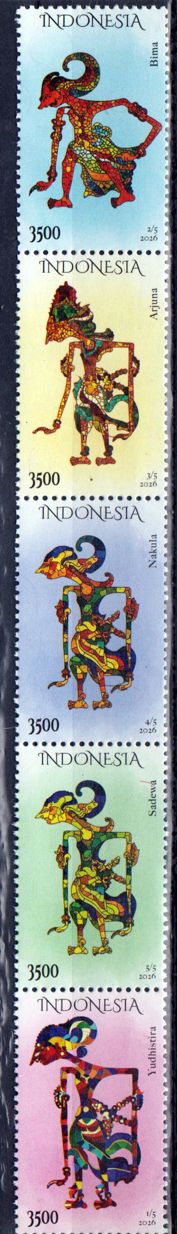Wayang Puppen 2026