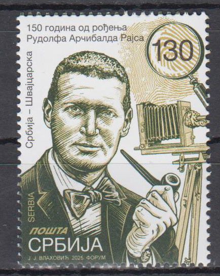 150. Geburtstag  Rodolphe Archibald Reiss