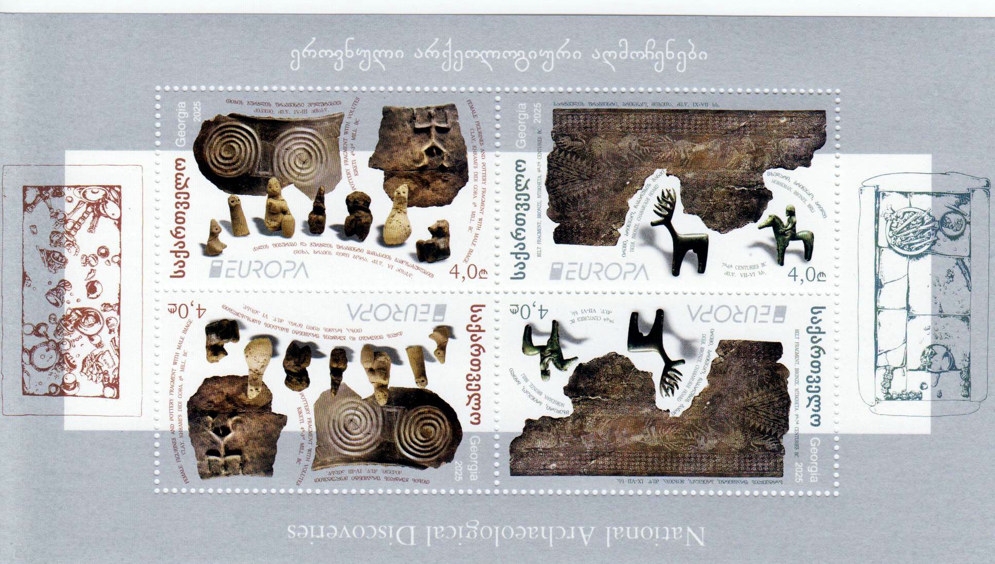 Block: Europa 2025, Archäologie