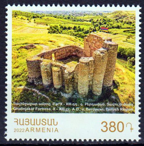 Festungen Armeniens 2022