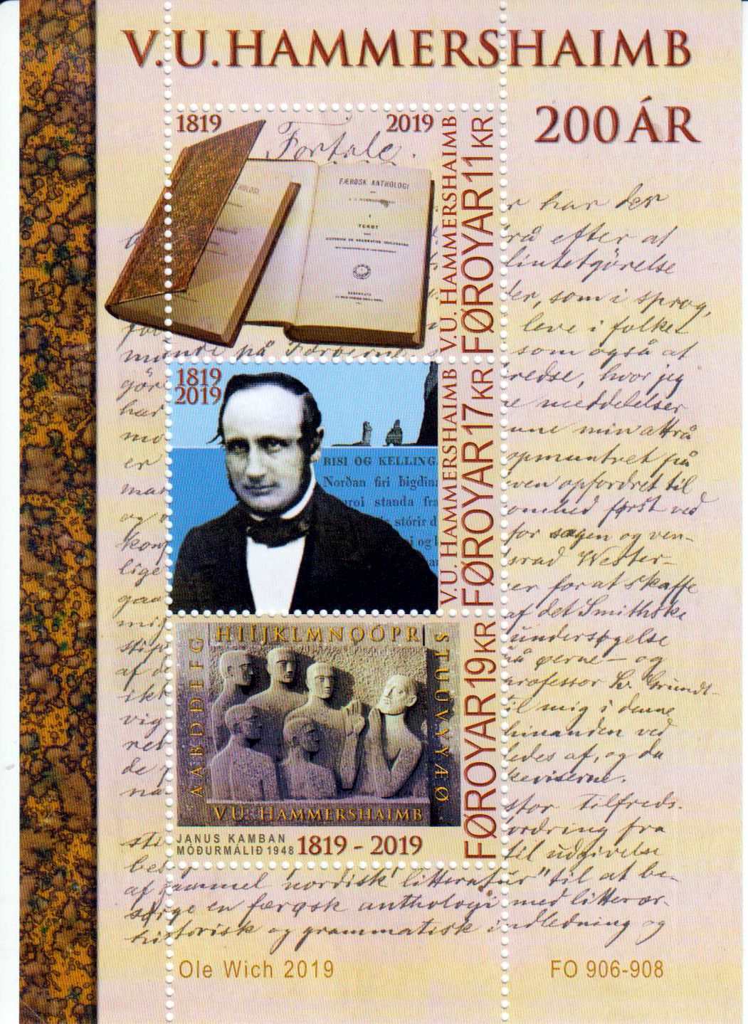 Block: 200 Jahre V.U. Hammershaimb,  Philologe