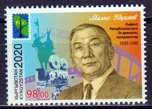 M. Ubukeev 2020, Filmemacher