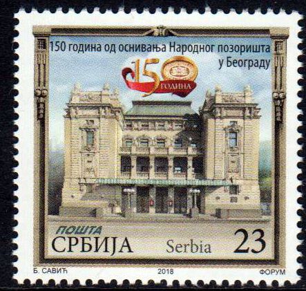 150 Jahre Nationaltheater Belgrad