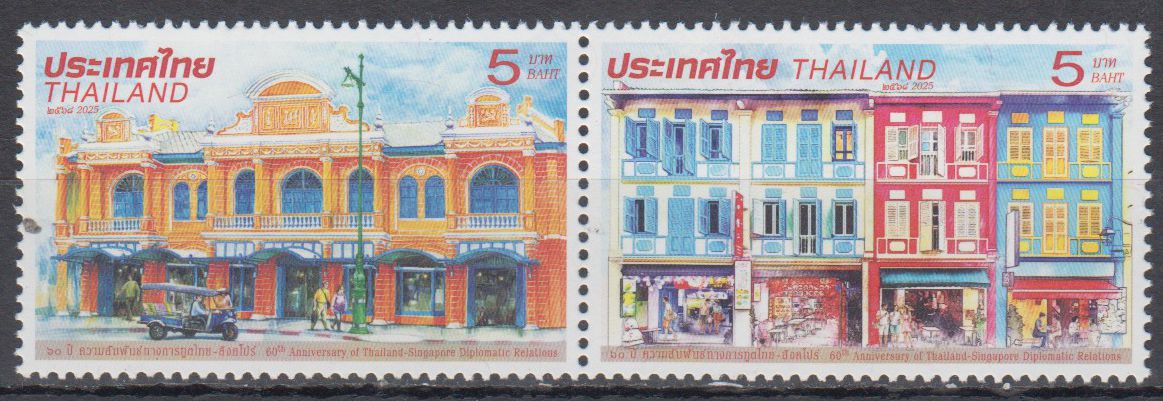 60 Jahre Dipl.- Beziehung mit Singapur 2025, GA