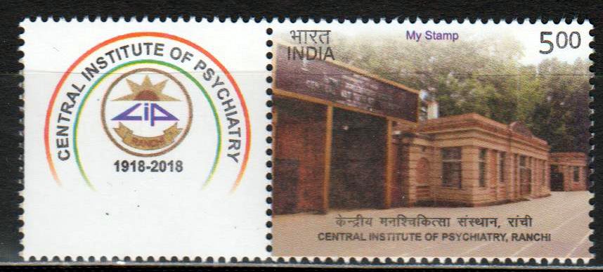 My Stamp Central Institut Pyschiatry 2017