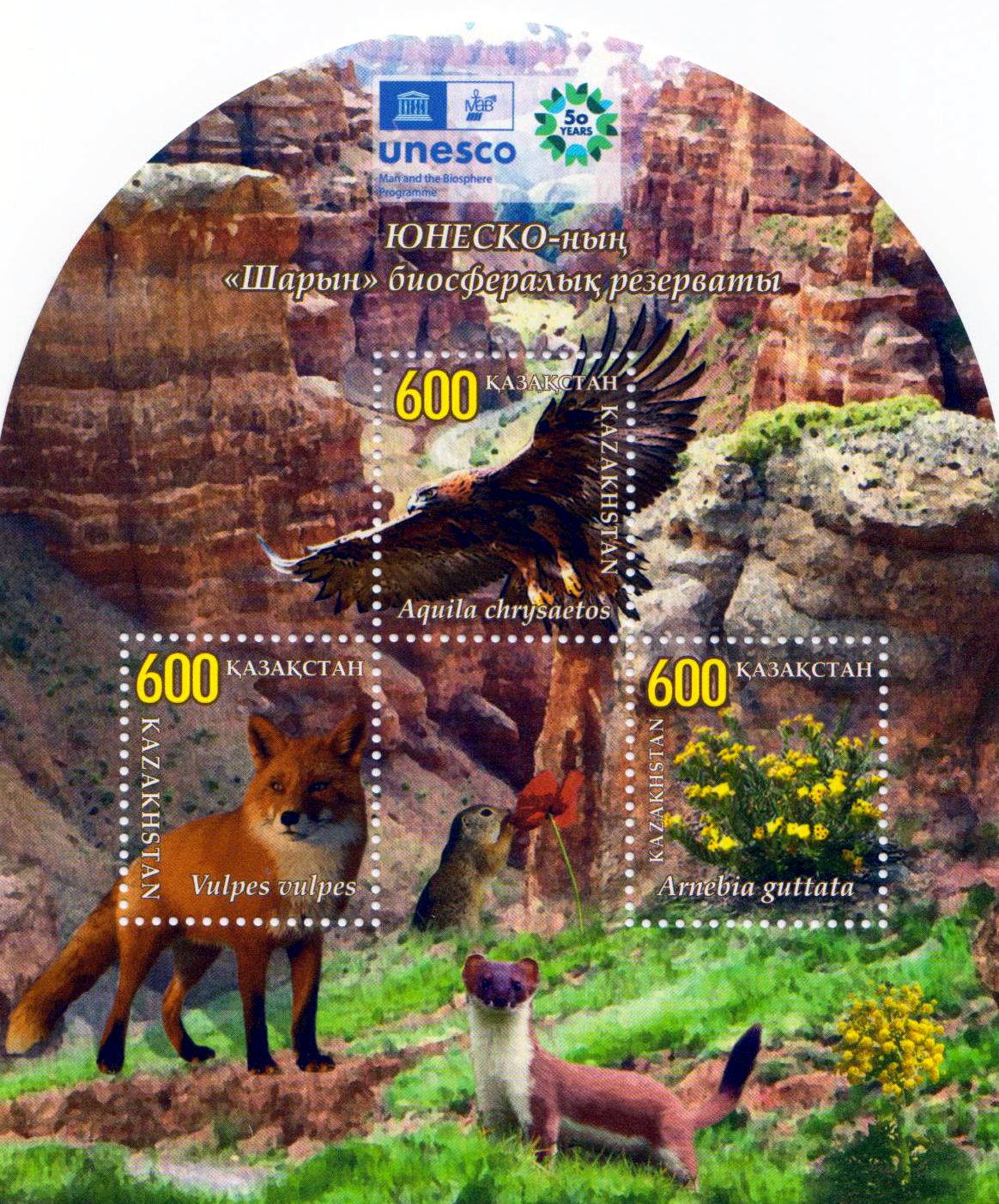 Block: Biosphärenreservat 2022, UNESCO, Fuchs, Adler, Blumen