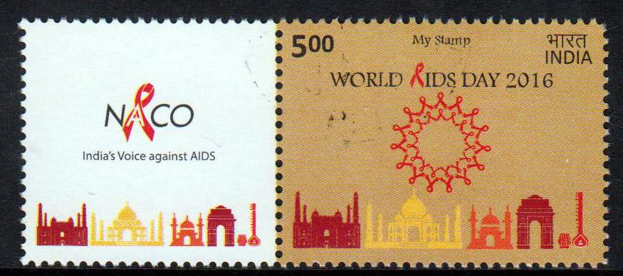 My Stamp Nat. Aids Kontrollorganisation
