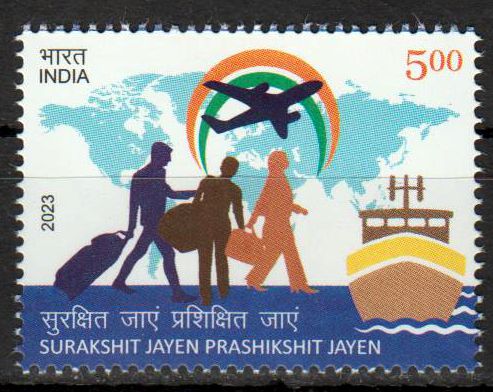 Surakshit jayen Prashkshit 2023