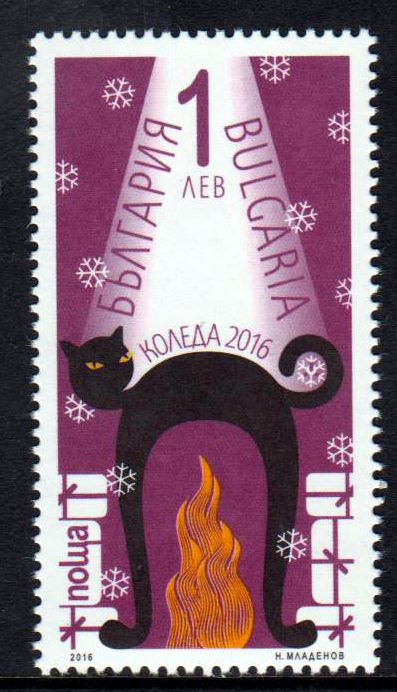 Weihnachten 2016