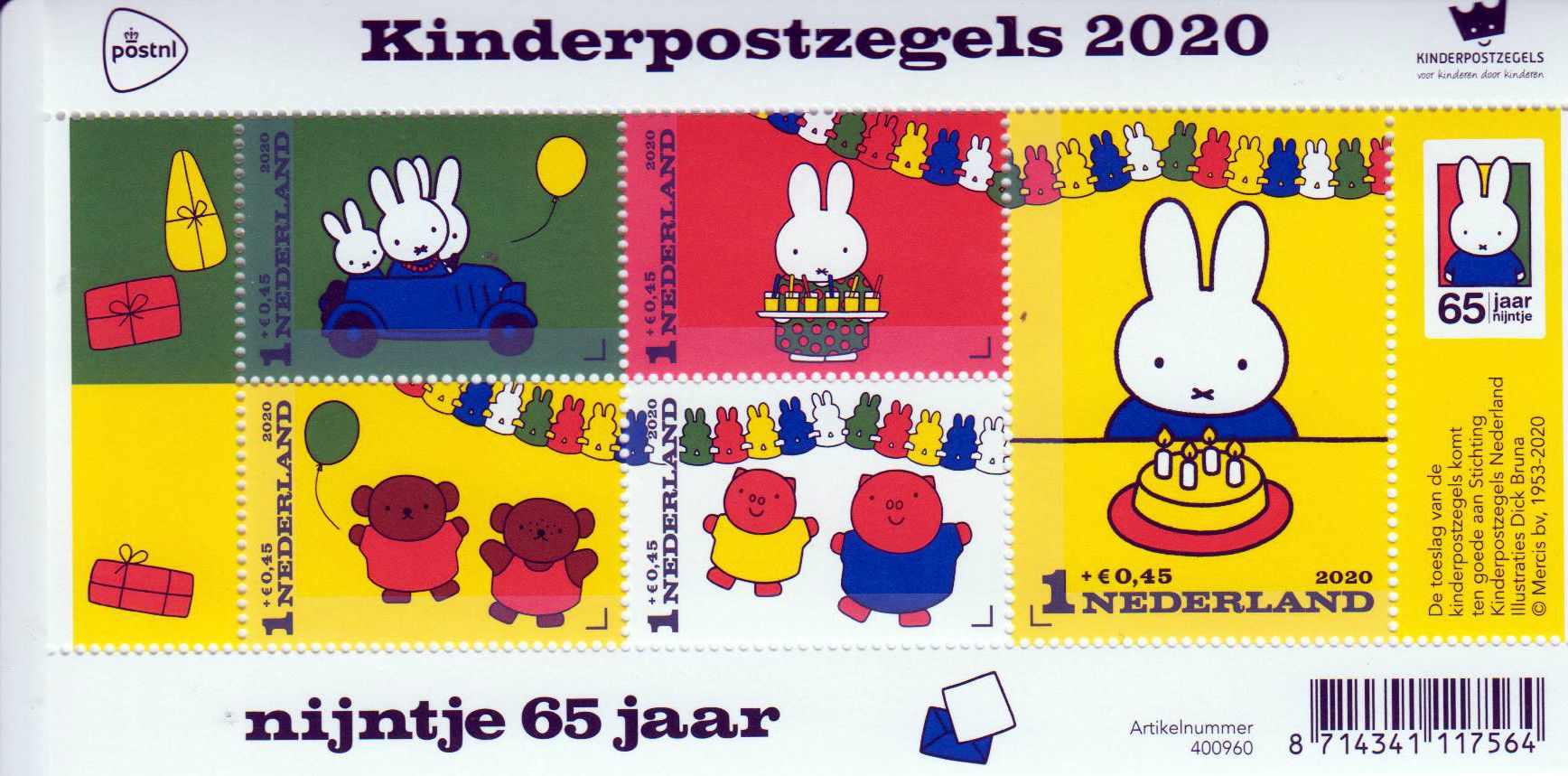 Block: Kindermarken 2020