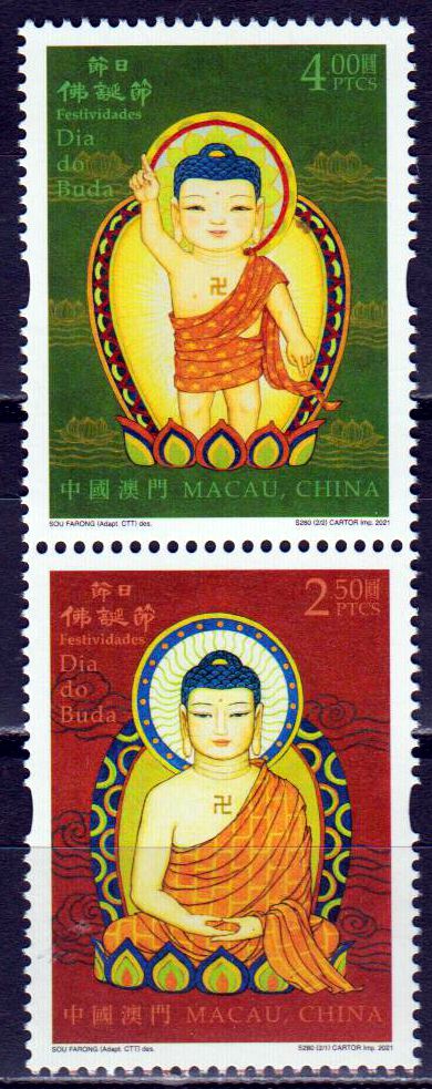 Buddha´s Geburtstag 2021