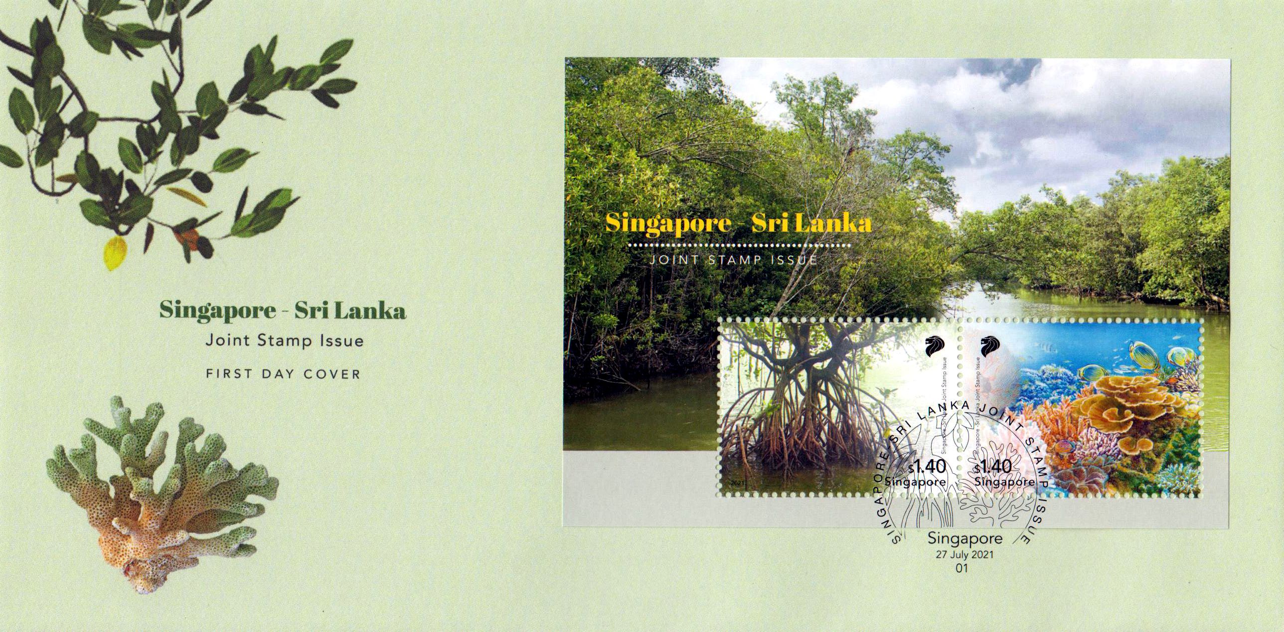 Block: Bäume und Korallen 2021, Sri Lanka GA