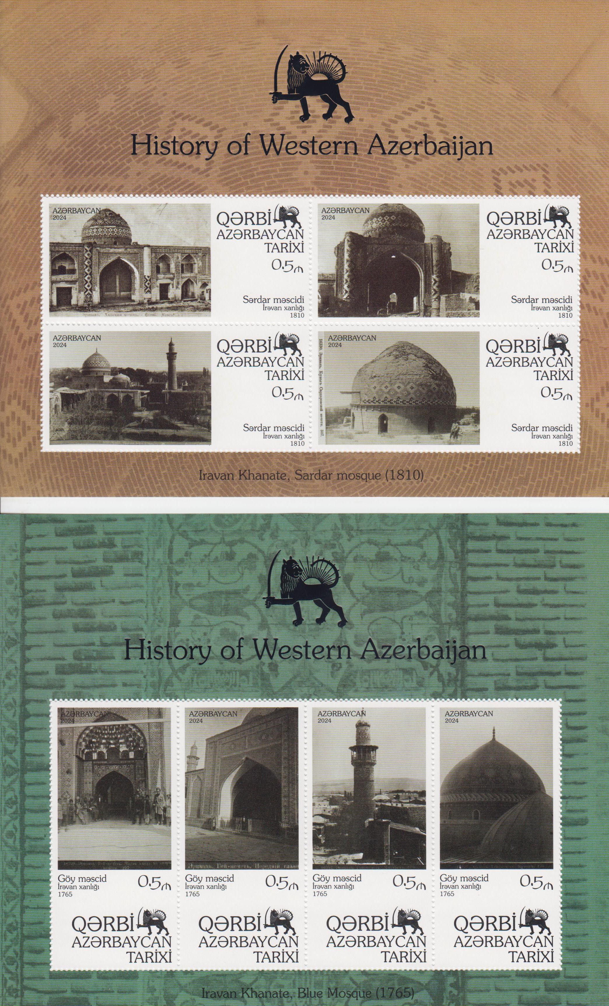 Block: Westliche Geschichte 2024