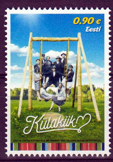 Dorfschaukel Külakiik 2021