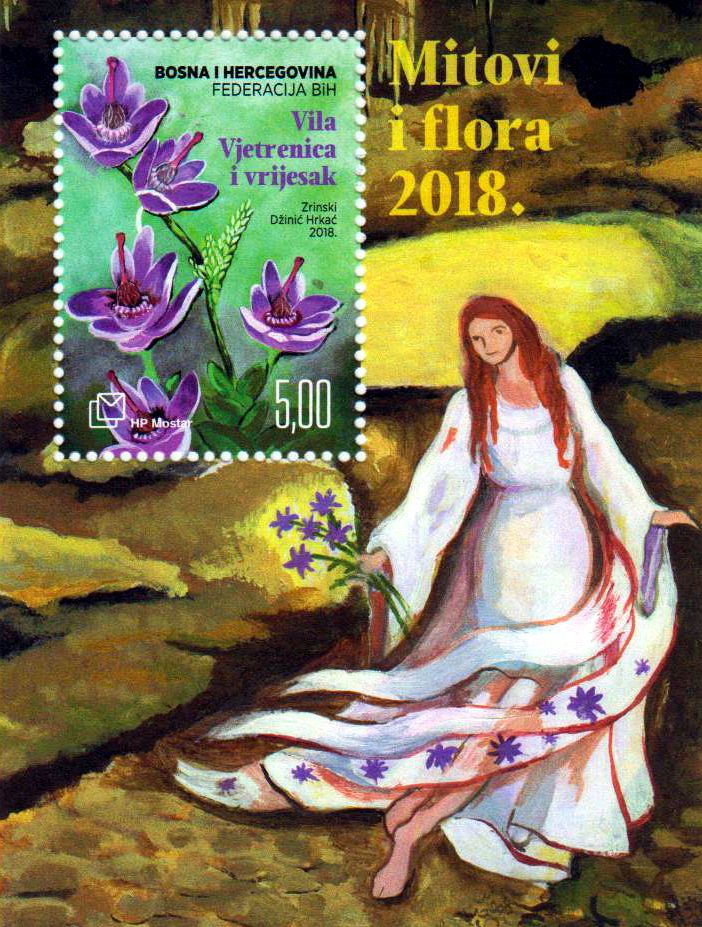 Block: Flora & Mythen, Besenheide