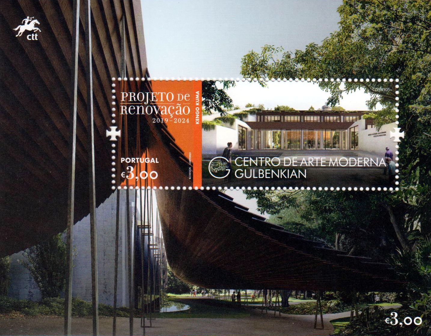 Block: Gulbenkian - Zentrum für Moderne Kunst