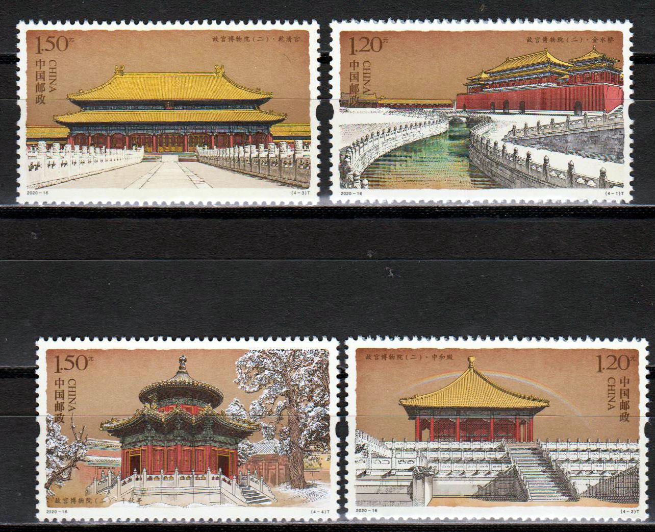 Palast Museum II (2020-16)