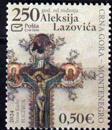 250. Geburtstag Aleksije Lazovic 2024