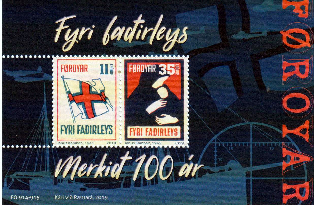 Block: Für die Kriegswaisen, Flagge