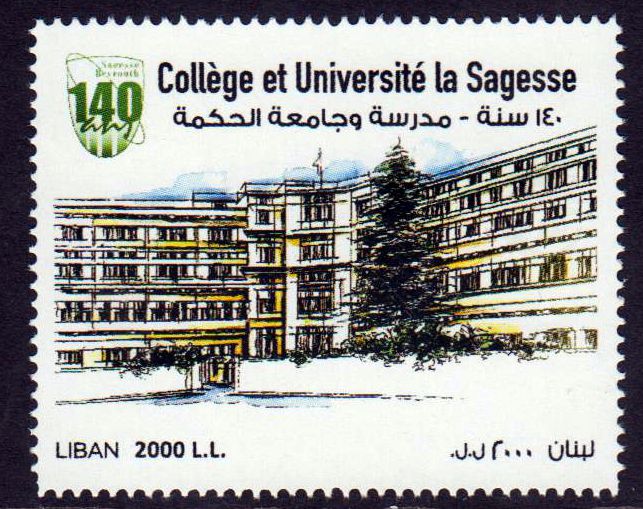 Universität Sagesse