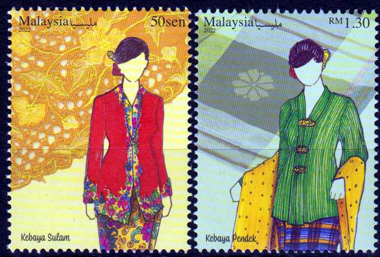 Kebaya Traditionelle Kleidung 2022