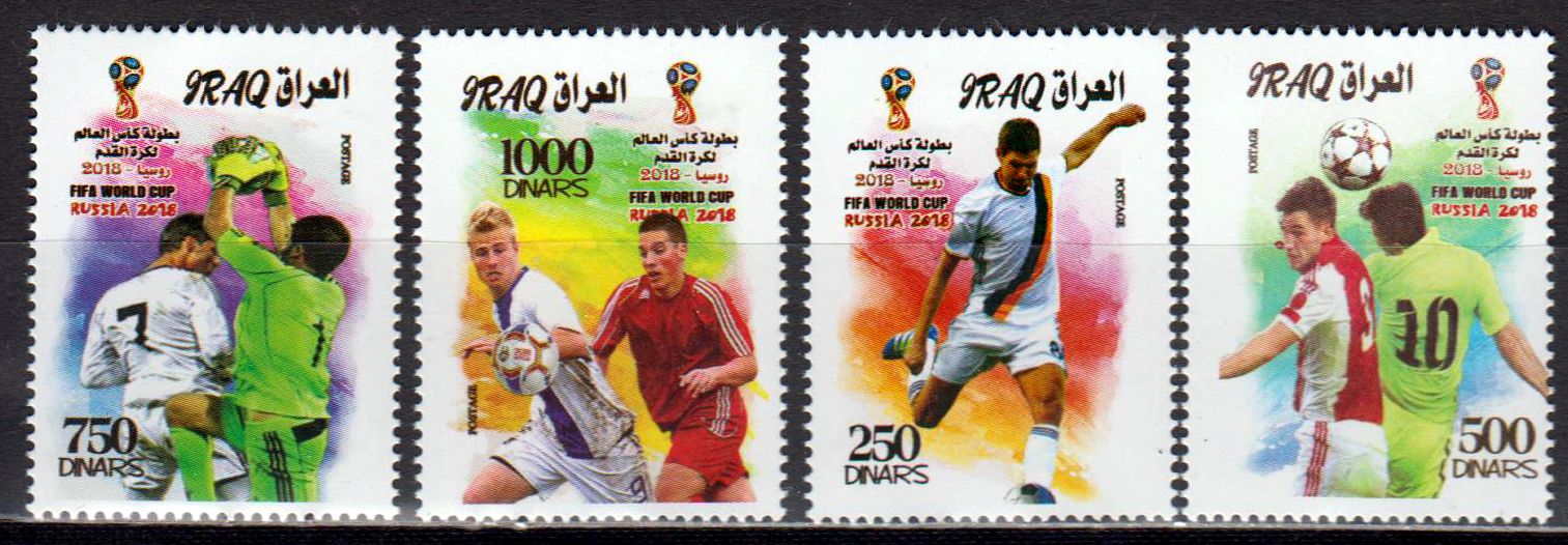 Fussball WM 2018 Russland, Spieler