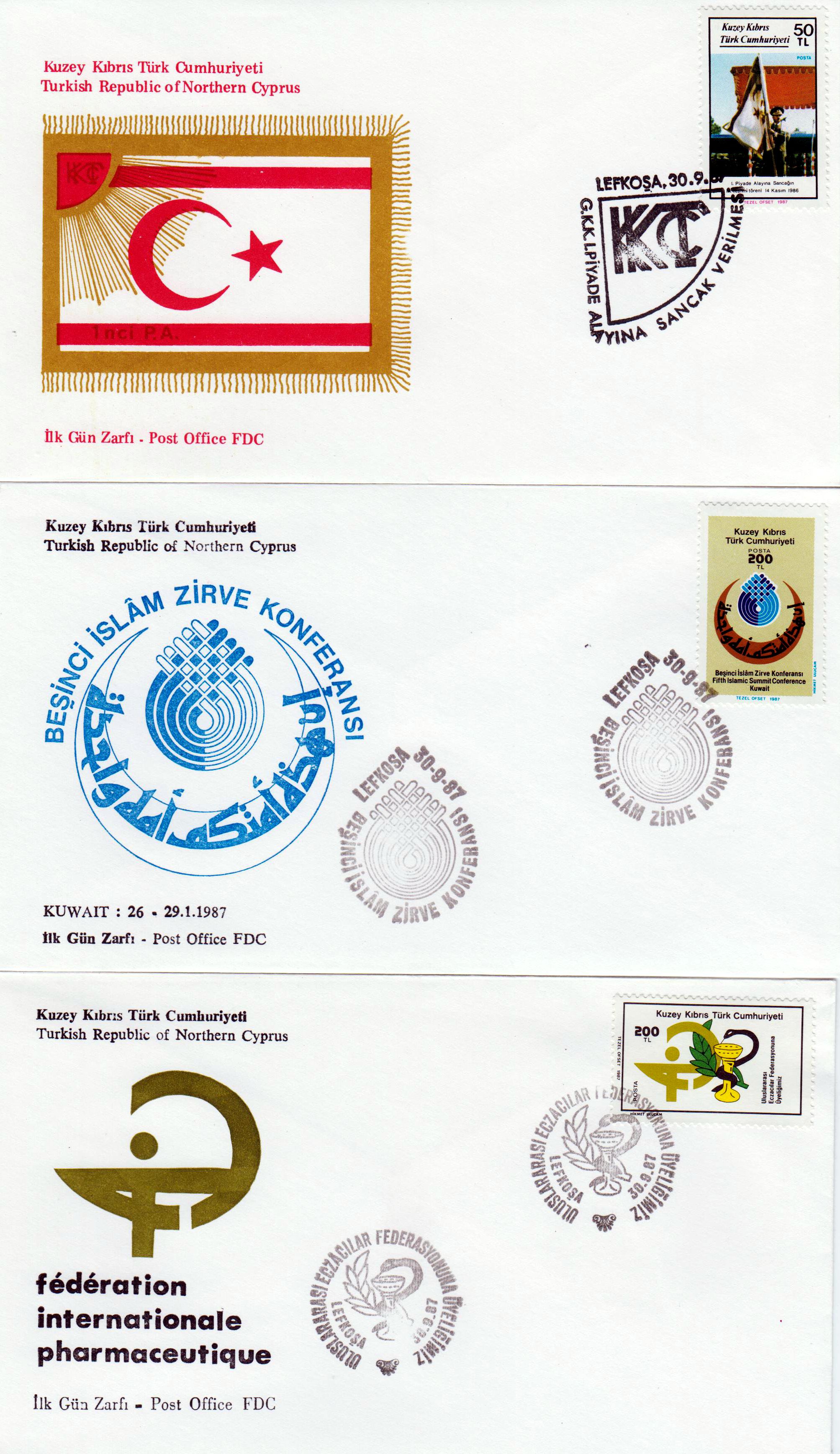 Jahrestage 1987, 1. Infanterie-Regiment, Gipfelkonferenz der  islam. Staaten, Int. Pharmazeutische Gesellschaft