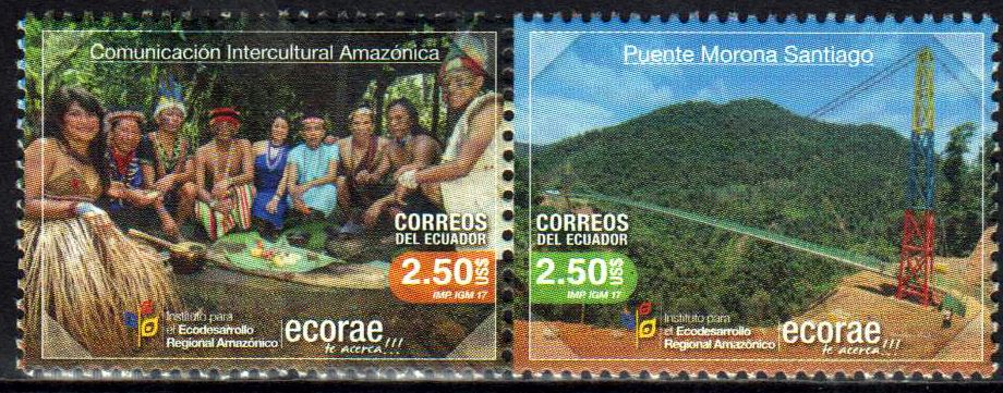 Ecorae 2017, Puente Morona
