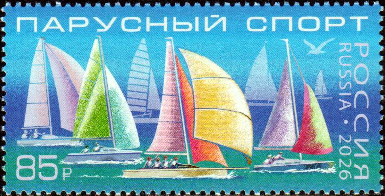 Sport 2026, Segeln