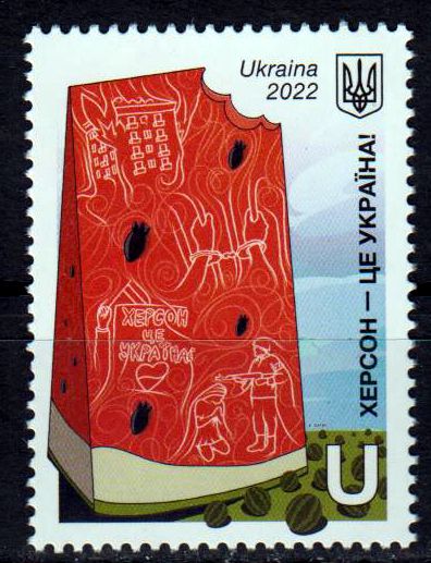 Kherson is Ukraine 2022