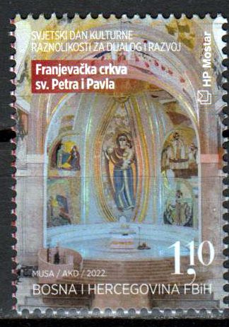 Kirche St. Peter und Paul 2022
