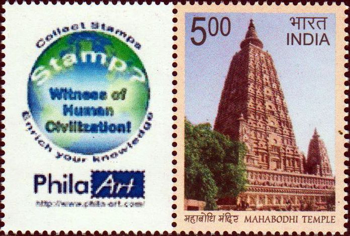 Mahabodhi Tempel personal. (15P38)