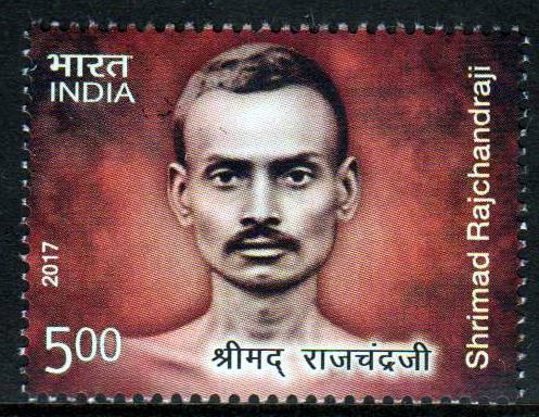Shrimad Rajchandraji, Dichter