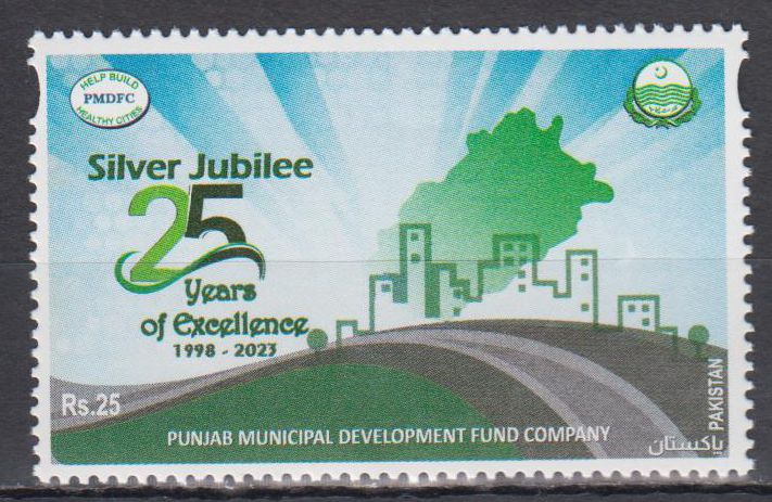 25 Jahre Punjab Municipal 2024