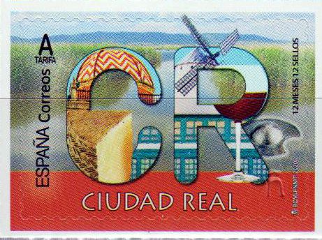 Ciudad Real 2020, sk