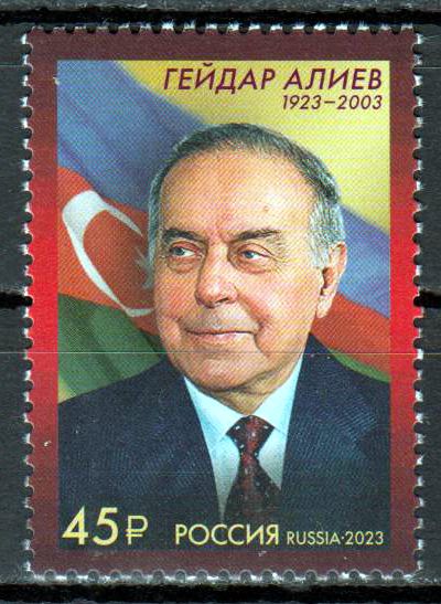 100. Geburtstag Heidar Alijeew 2023