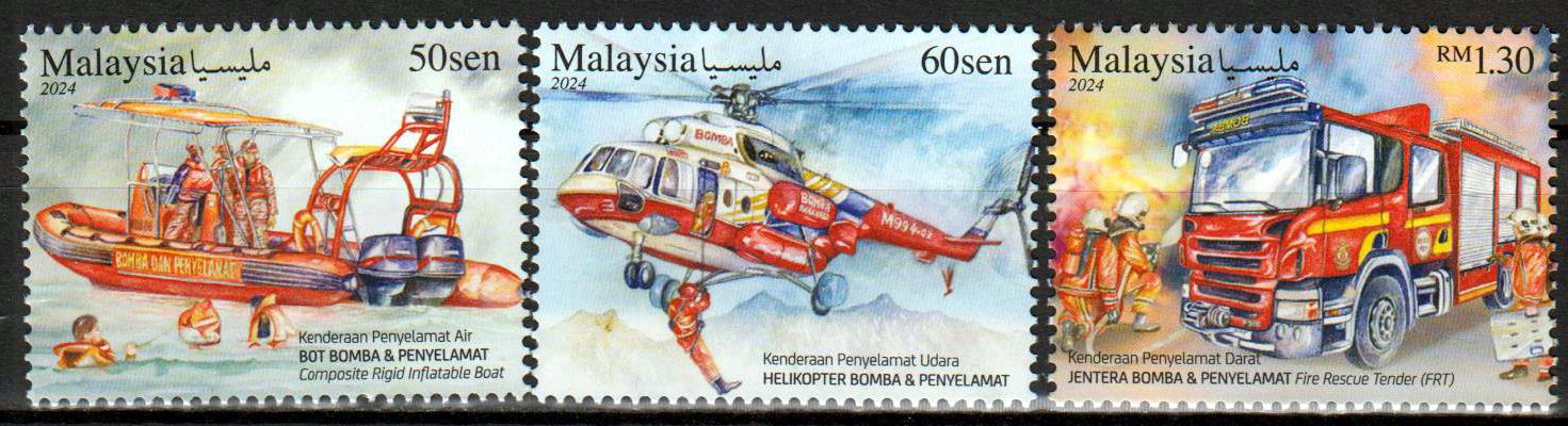 Rettungsfahrzeuge 2024, Feuerwehr, Hubschrauber
