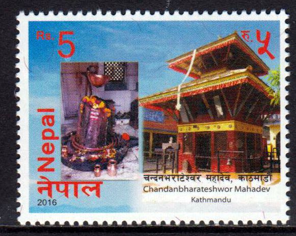Chandabharateshwor Tempel