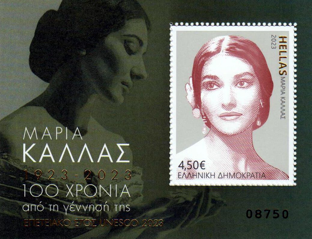 Block: Maria Callas 2023